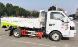 DONGFENG DUMP TRUCK full