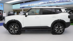 CHERY JETOUR T1 full