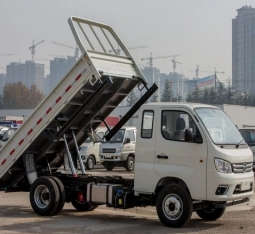 FOTON DUMP TRUCK full