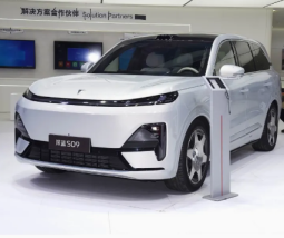 CHANGAN DEEPAL S07 full