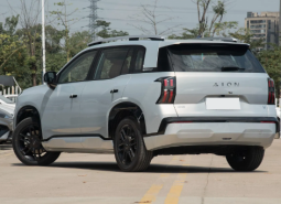 CHANGAN DEEPAL S05 full
