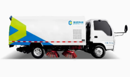 ISUZU SWEEPER TRUCK full