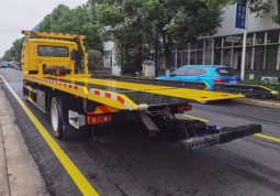 DONGFENG TOW TRUCK full