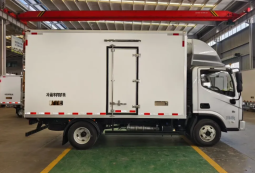 FOTON REFRIGERATED TRUCK full