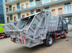 FOTON GARBAGE TRUCK full