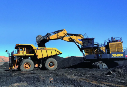 XCMG DRIVE TIPPER full