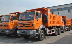 BEIBEN DUMP TRUCK