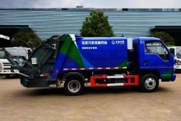 FOTON GARBAGE TRUCK full
