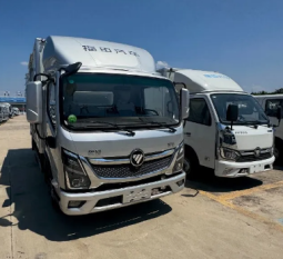FOTON CARGO TRUCK full
