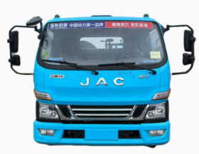 JAC TOW TRUCK