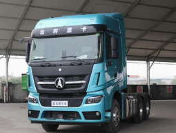 BEIBEN TRACTOR TRUCK full