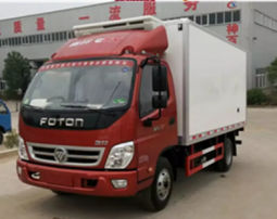 FOTON REFRIGERATOR TRUCK full