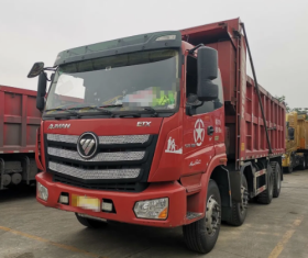 FOTON AUMAN DUMP TRUCK
