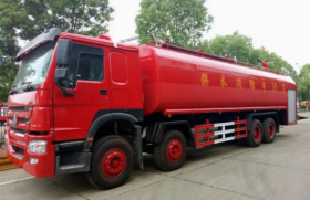 HOWO WATER TANKER TRUCK