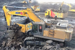 XCMG EXCAVATOR