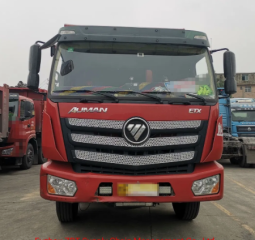 FOTON AUMAN DUMP TRUCK full