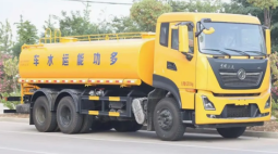 DONGFENG WATER TANKER TRUCK full