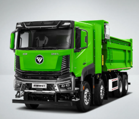 FOTON DUMP TRUCK
