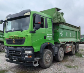HOWO TX430 DUMP TRUCK