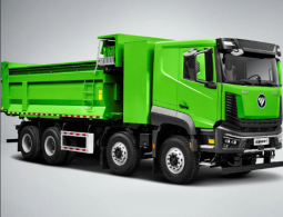 FOTON DUMP TRUCK full